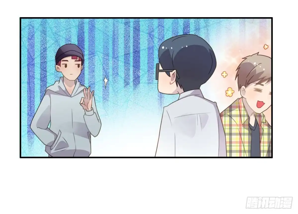 《上吧！女主播》被钦定的招聘 第17页
