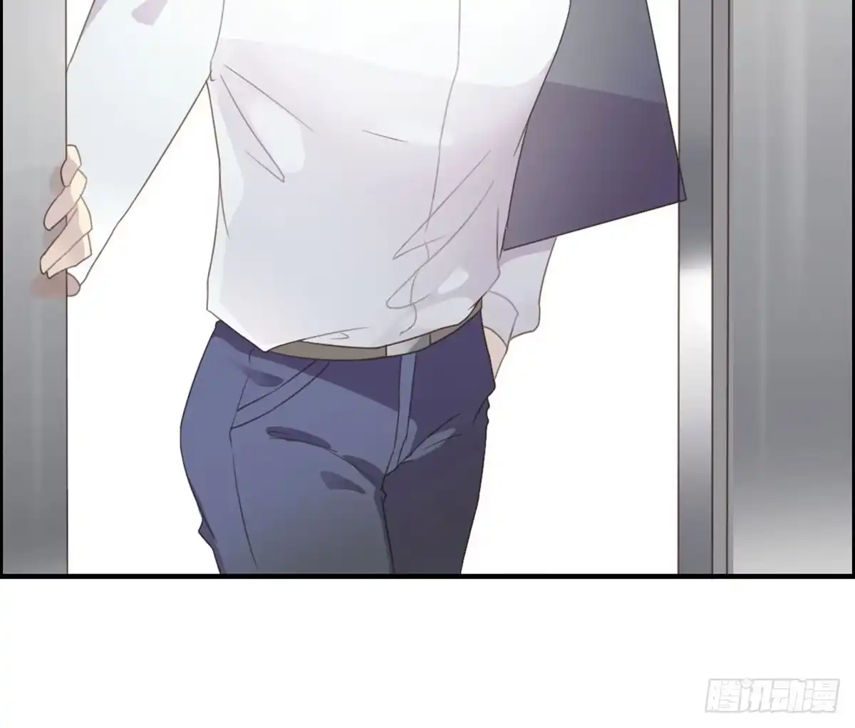 《上吧！女主播》爱的神助攻 第15页