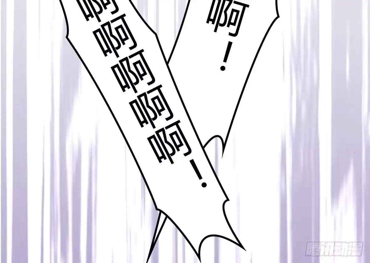 《上吧！女主播》深夜走心的老铁 第22页