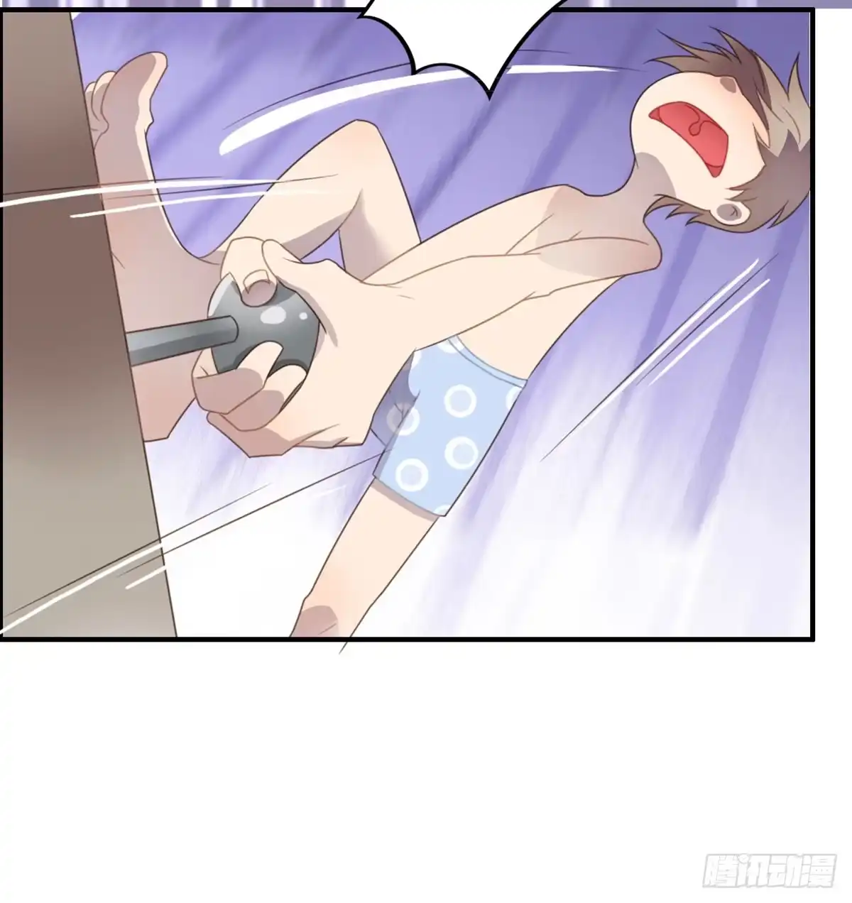 《上吧！女主播》深夜走心的老铁 第25页