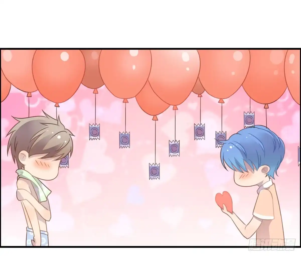 《上吧！女主播》深夜走心的老铁 第42页