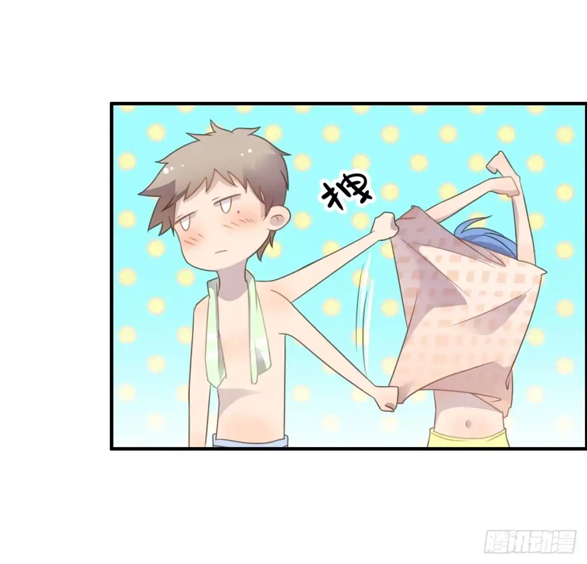 《上吧！女主播》深夜走心的老铁 第29页