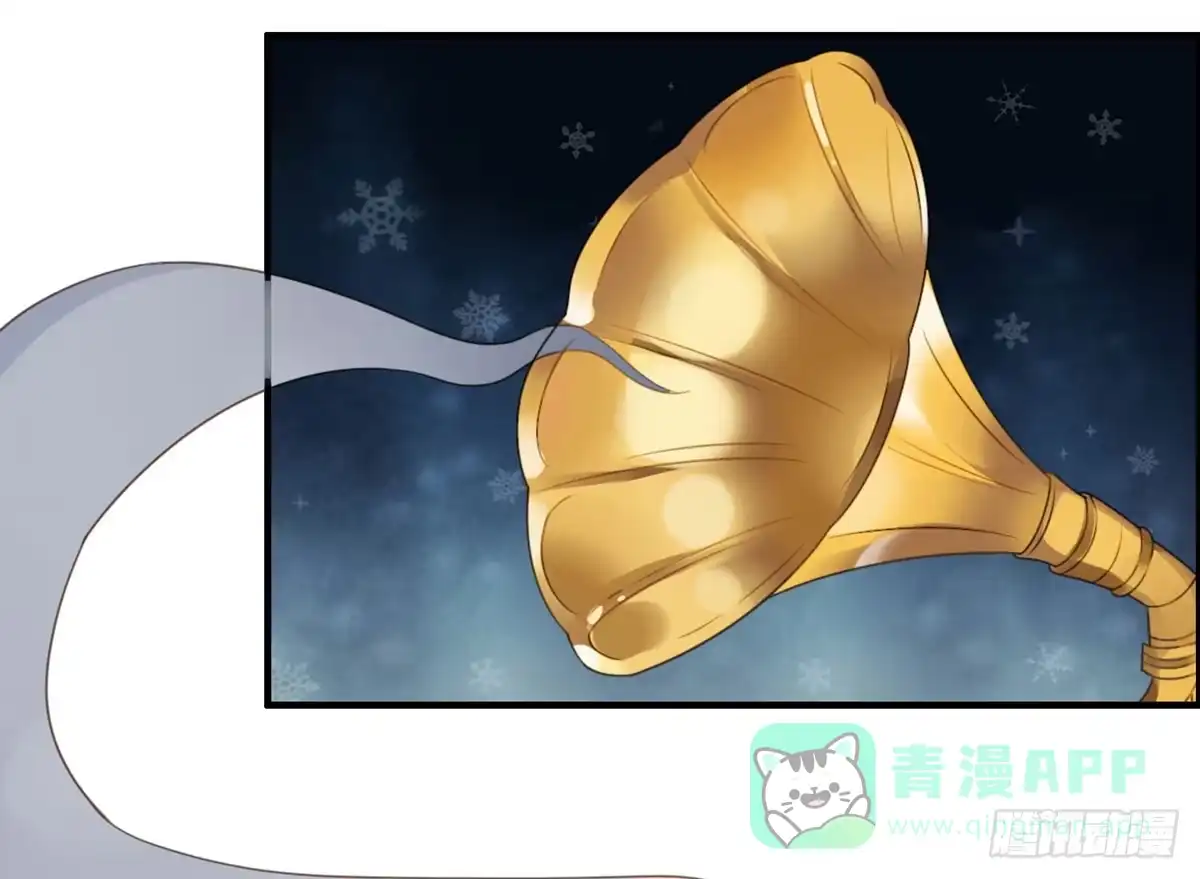 《上吧！女主播》上吧！好主播（下） 第26页