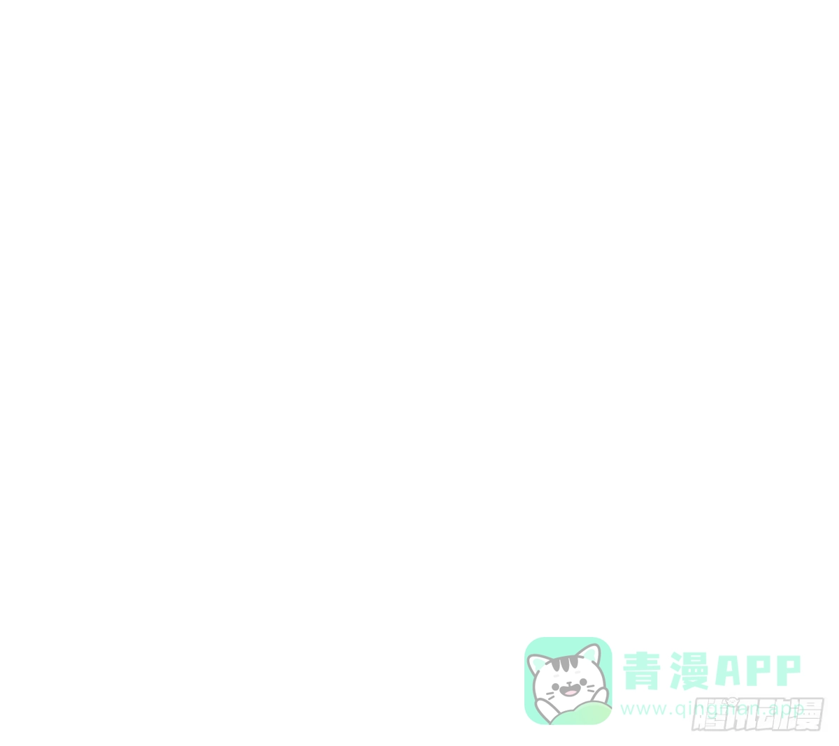 《上吧！女主播》上吧！好主播（下） 第51页
