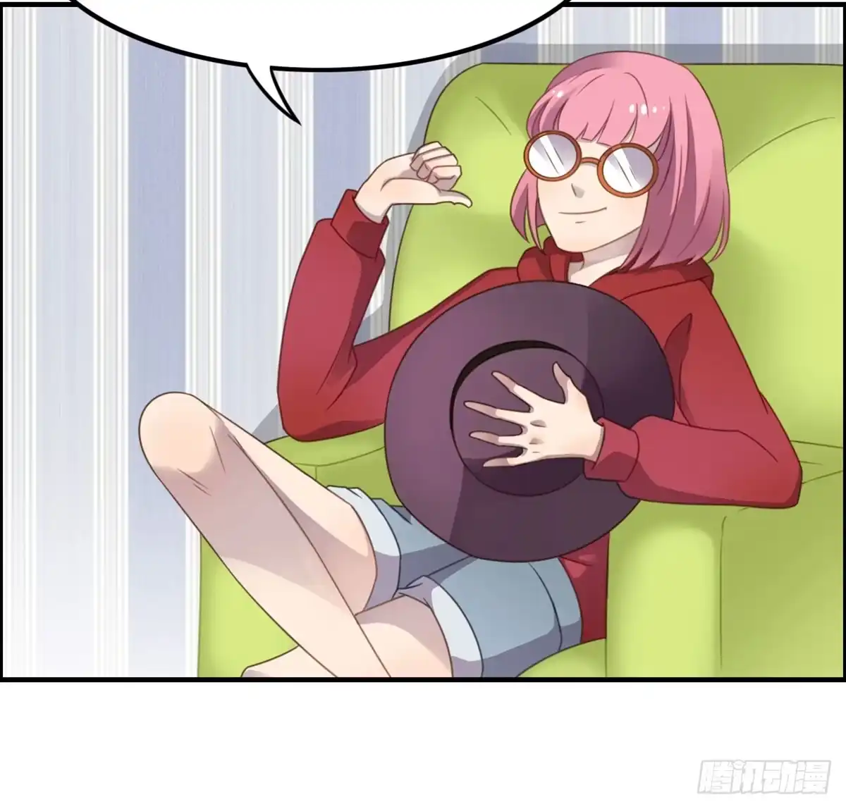 《上吧！女主播》炸裂的爱心 第14页