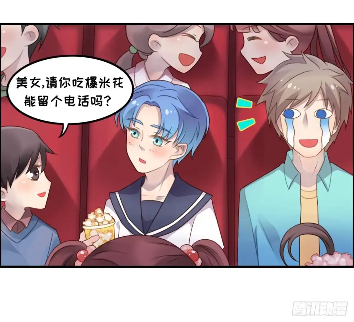 《上吧！女主播》电影院play 第39页