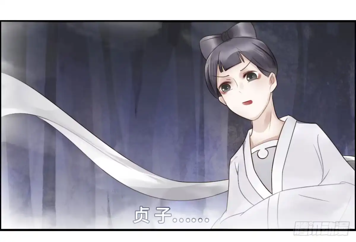 《上吧！女主播》电影院play 第15页