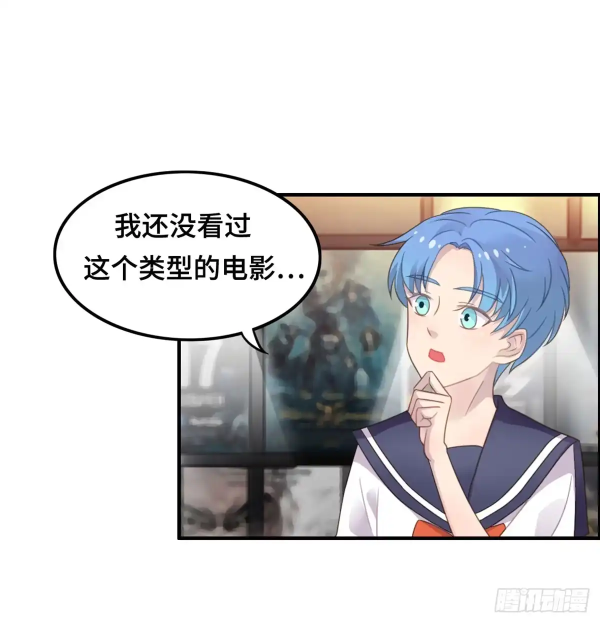 《上吧！女主播》电影院play 第7页