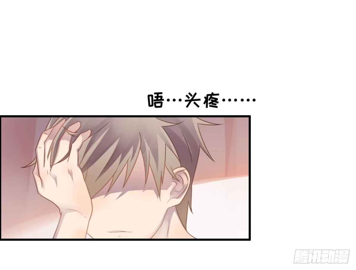 《上吧！女主播》团建进行时 第3页