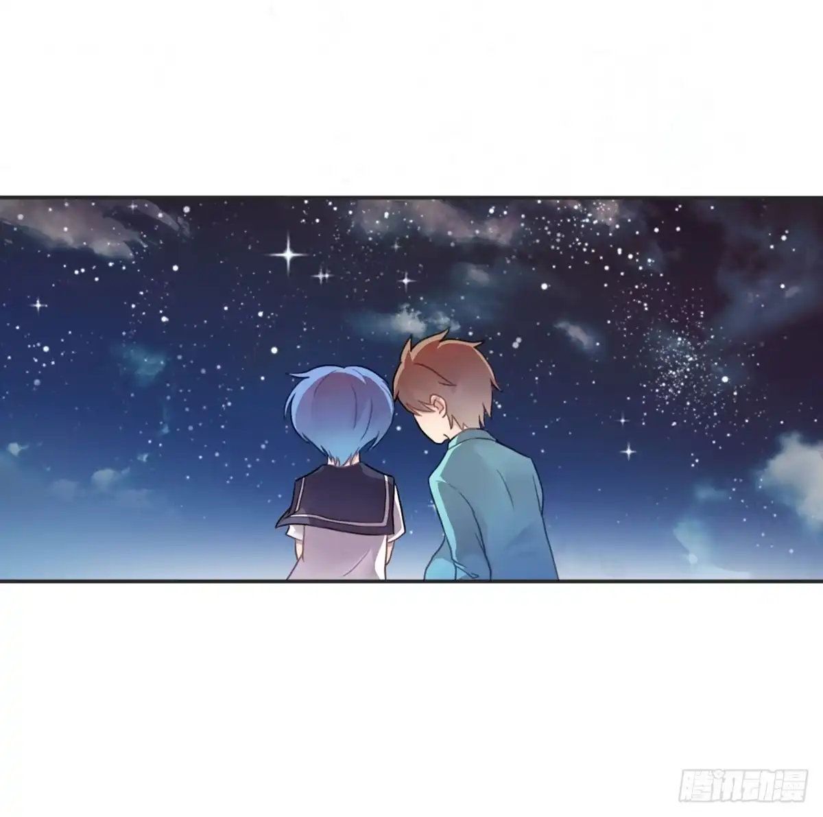 《上吧！女主播》星空下的你 第60页