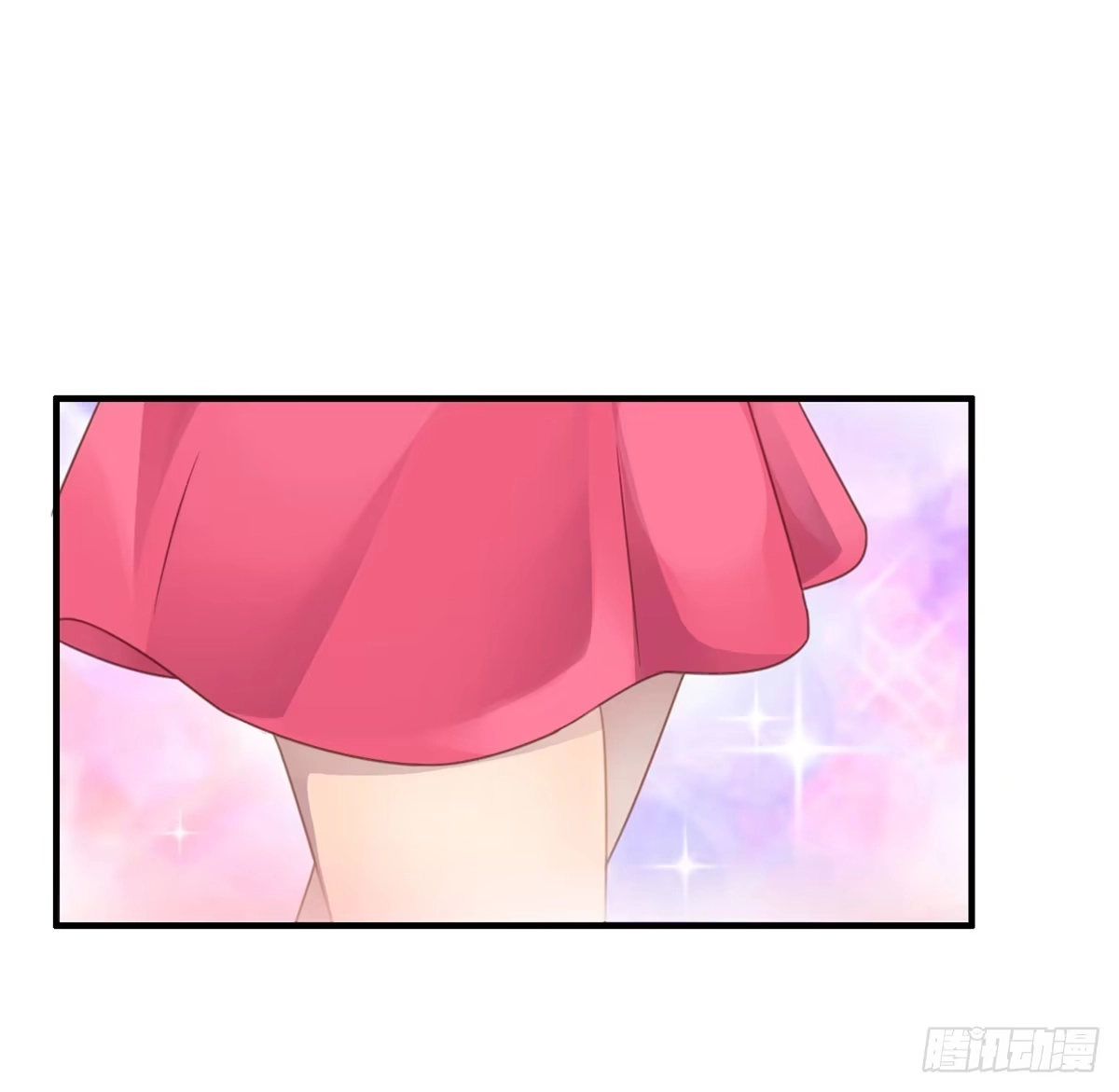 《上吧！女主播》状况百出的运动会 第18页