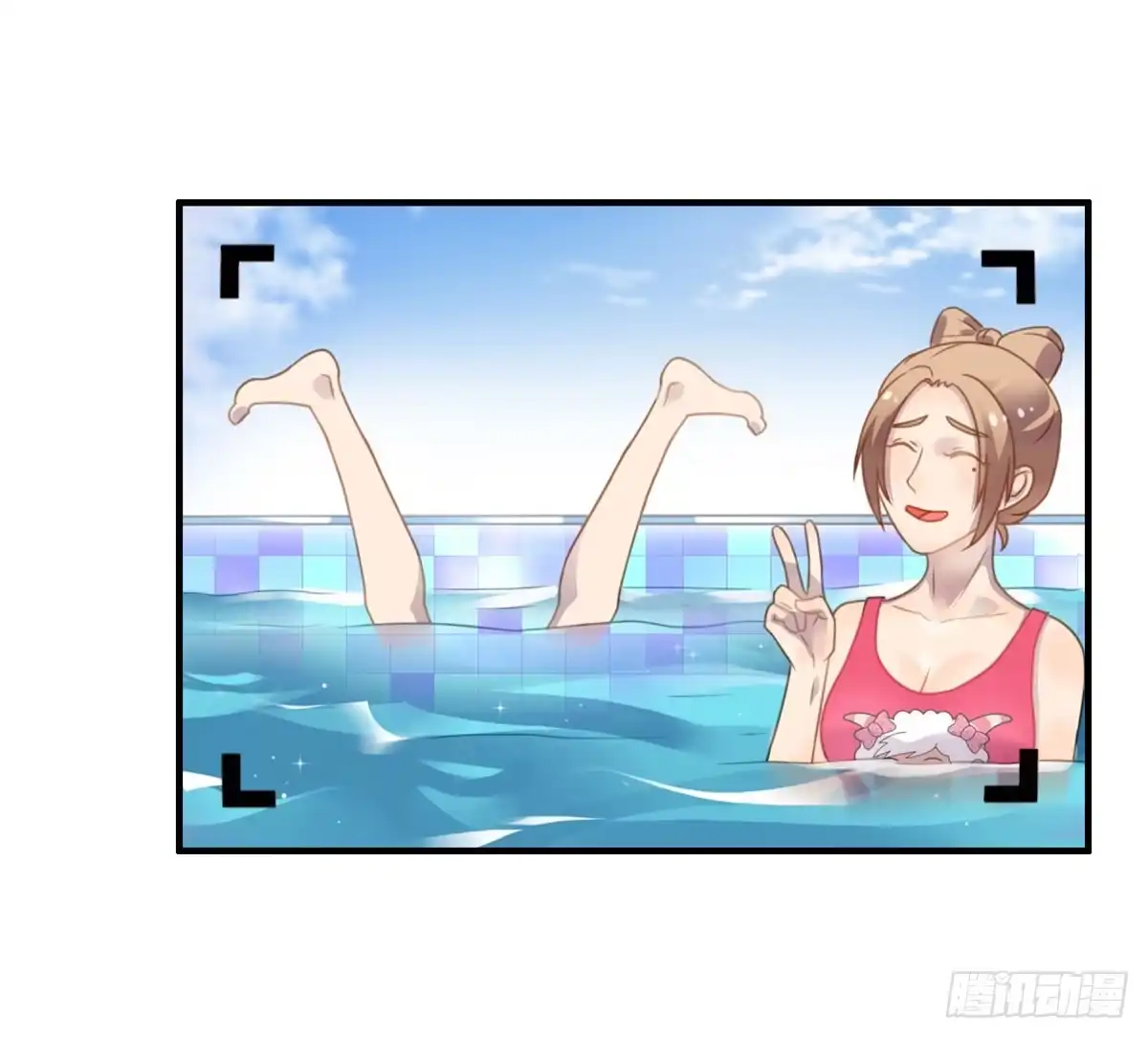 《上吧！女主播》状况百出的运动会 第48页
