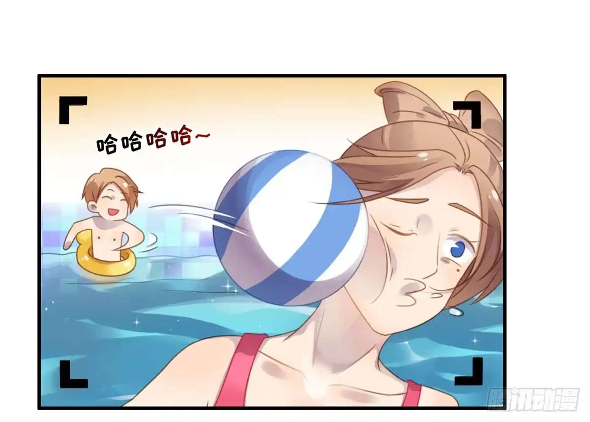 《上吧！女主播》状况百出的运动会 第49页