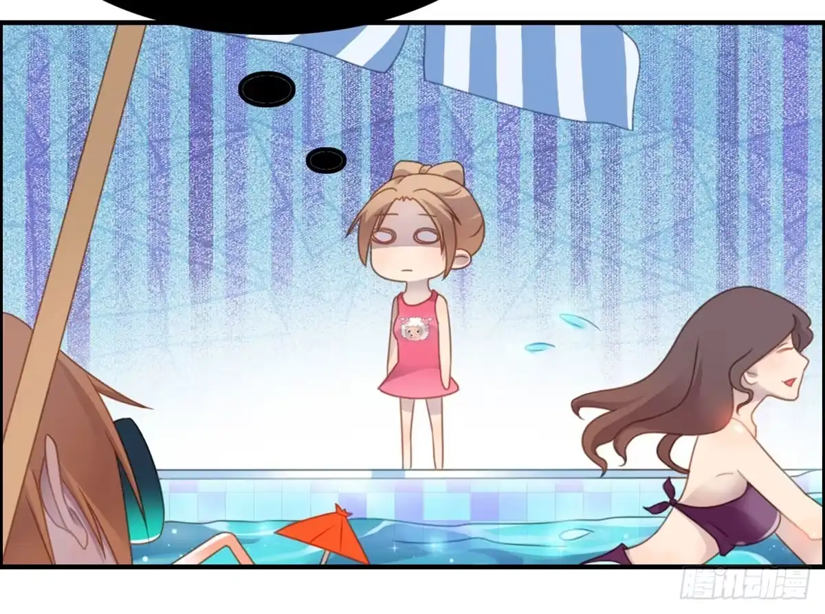 《上吧！女主播》状况百出的运动会 第29页