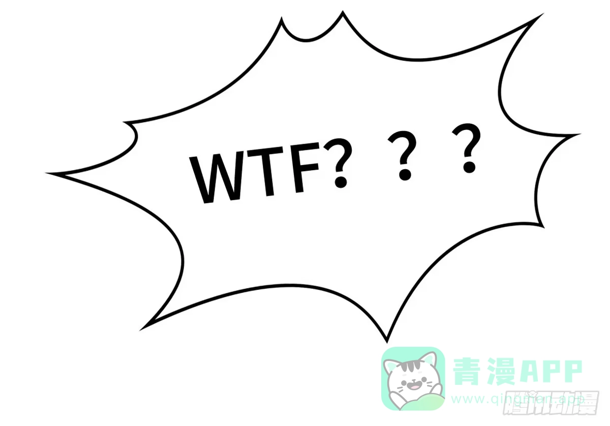 《上吧！女主播》为爱投票吧 第11页
