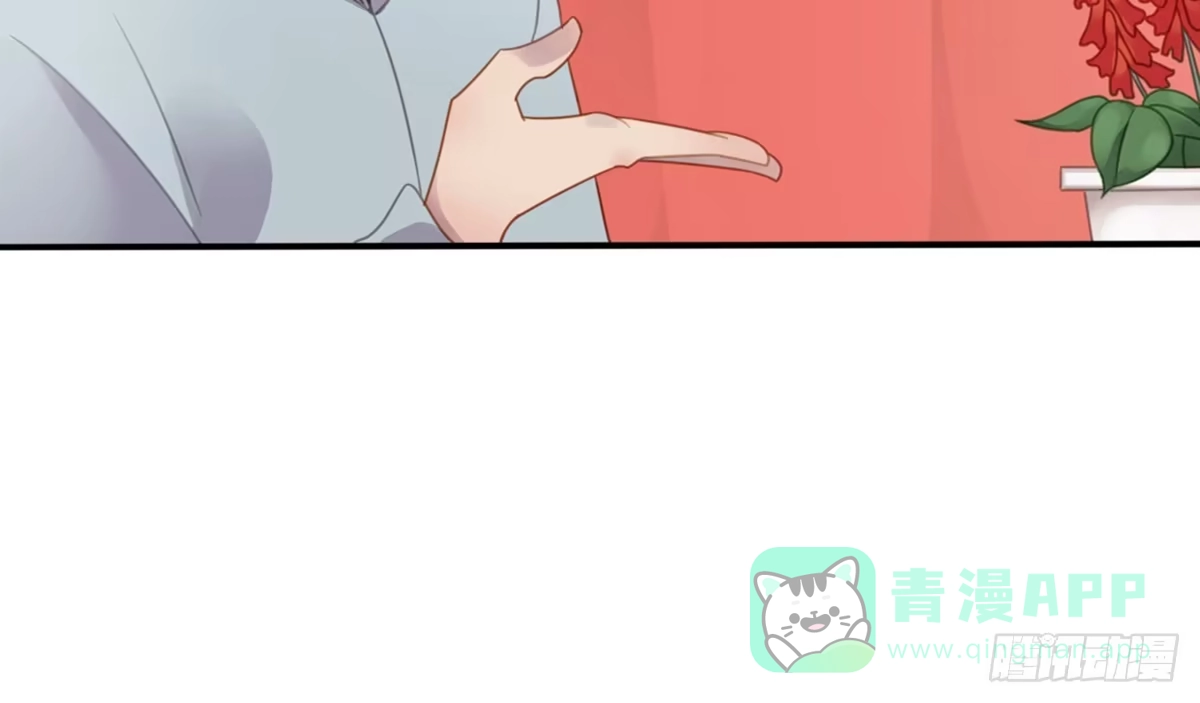 《上吧！女主播》拉票大赛进行时 第26页