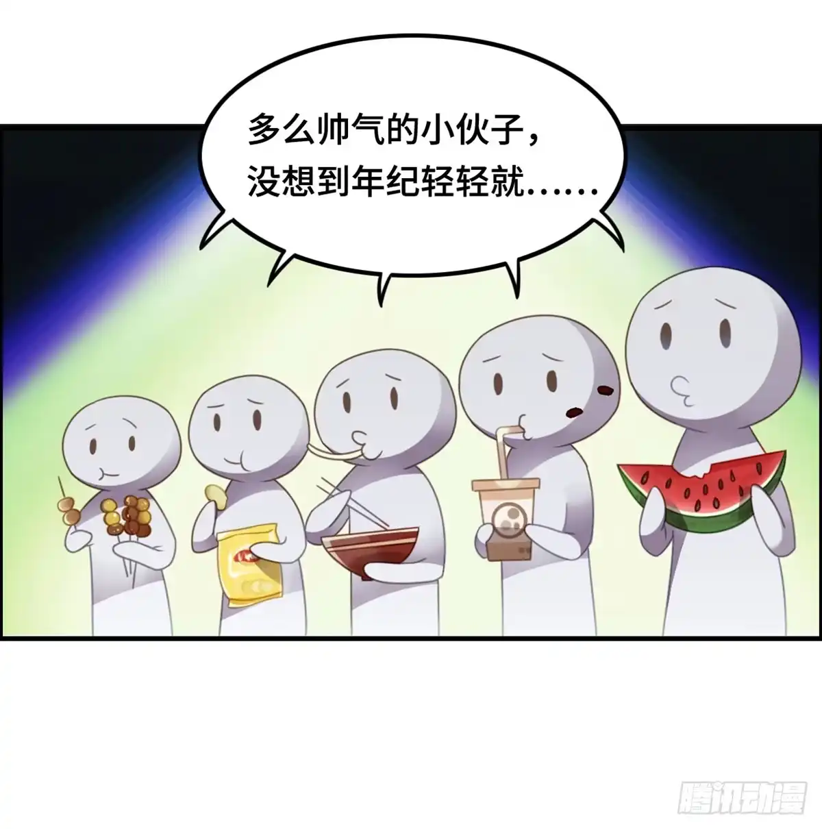 《上吧！女主播》拉票大赛进行时 第18页