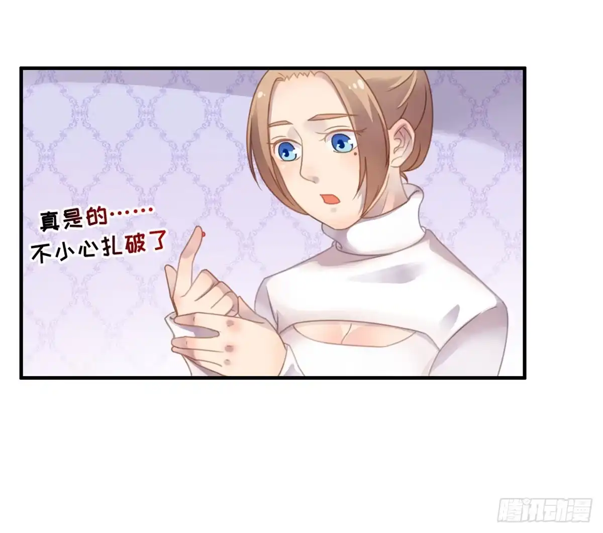 《上吧！女主播》拉票大赛进行时 第38页
