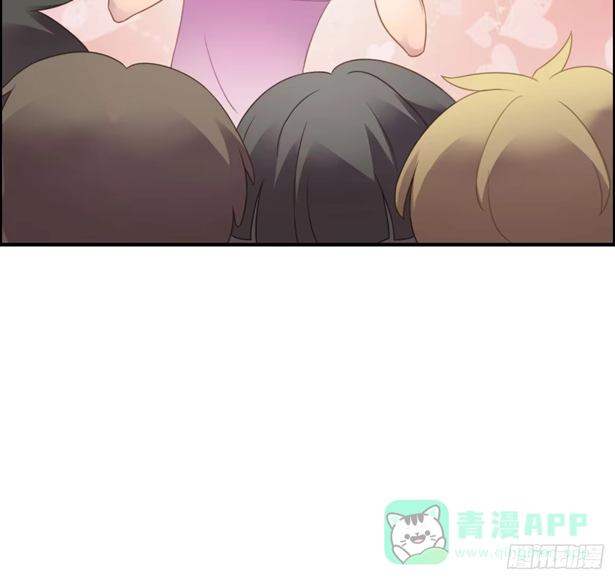 《上吧！女主播》全民cos小桃桃 第21页
