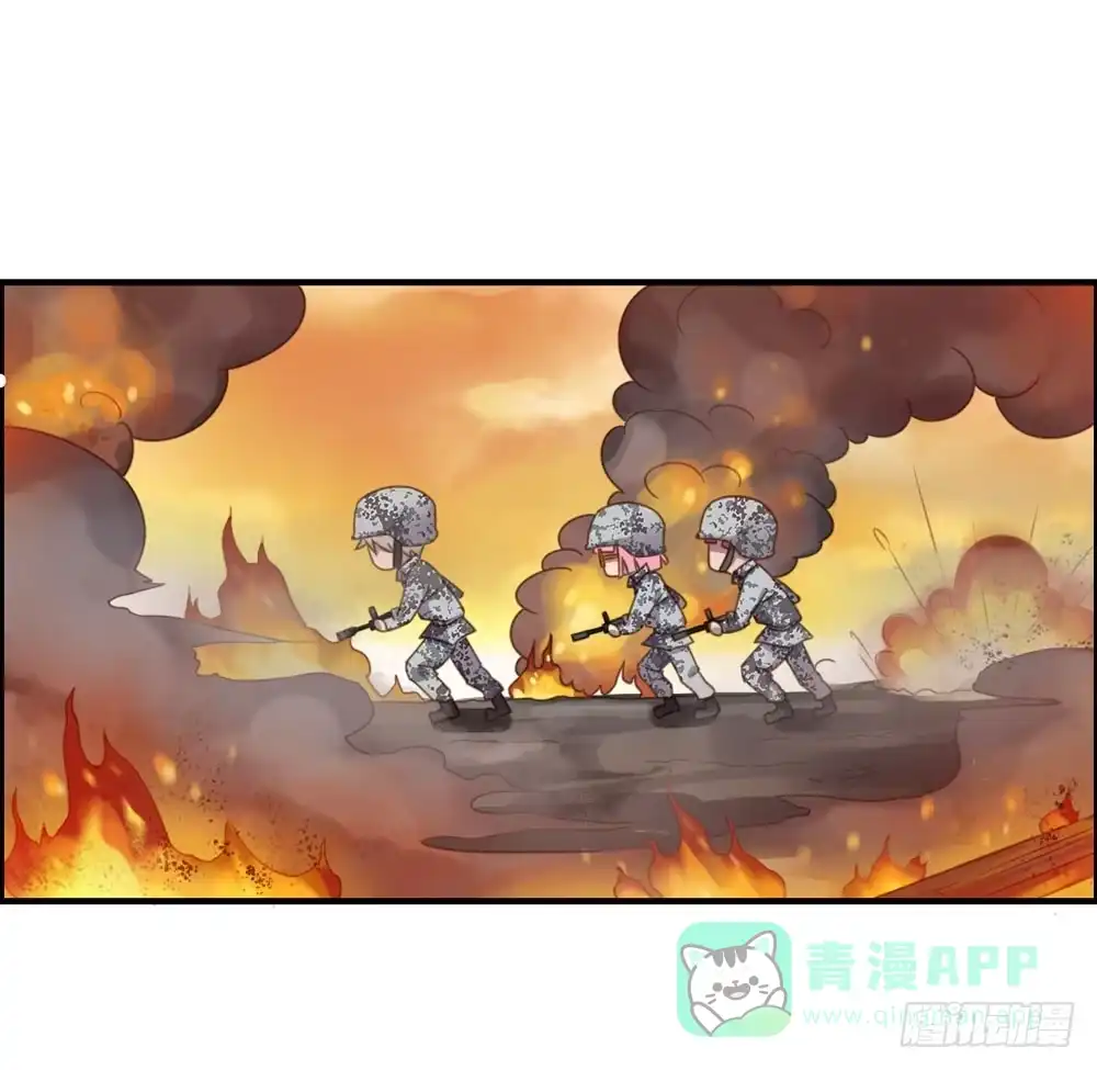 《上吧！女主播》会有天使替我爱你 第11页