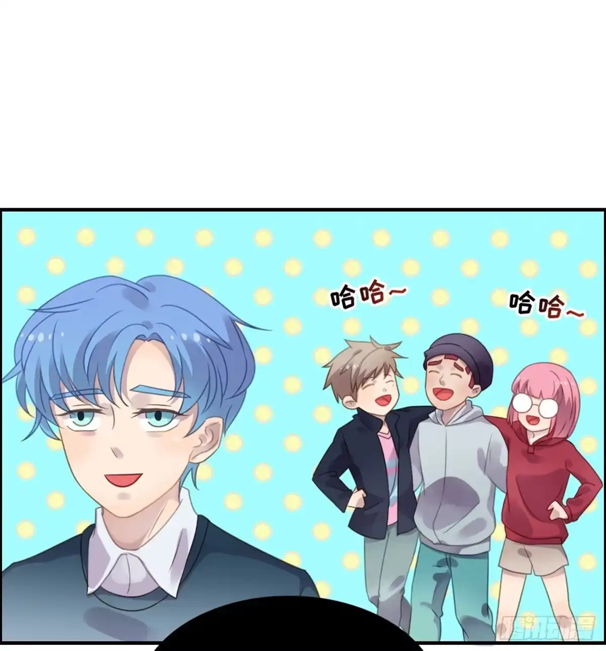 《上吧！女主播》拯救总裁浩天 第33页