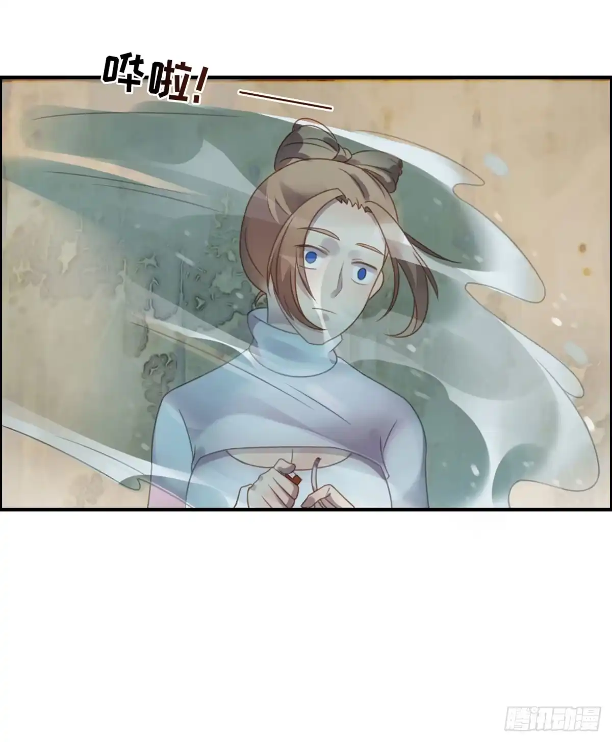 《上吧！女主播》成功解救浩天 第48页