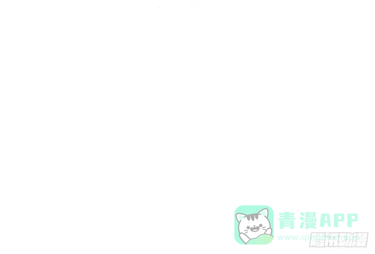 《上吧！女主播》完美大结局？ 第46页