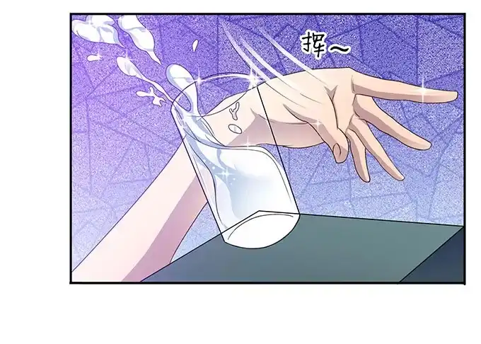 《上吧！女主播》更大的尺度 第5页