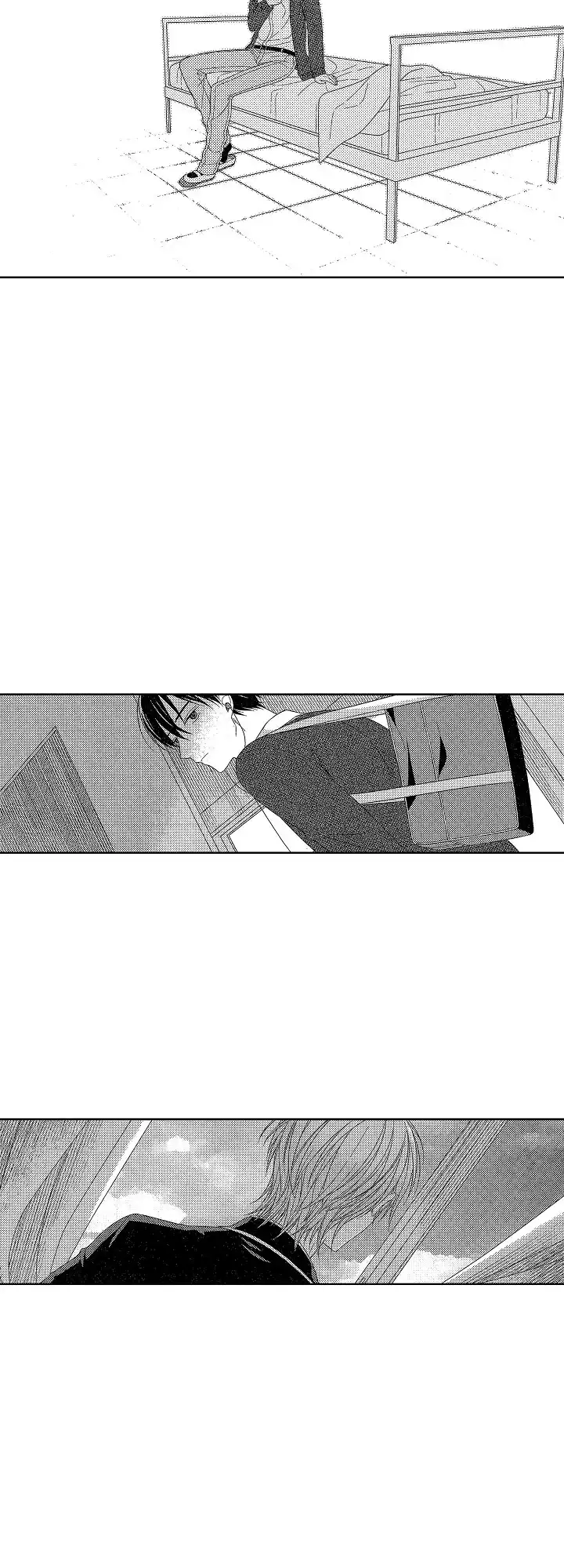 伤痕累累的你 第17话 第8页