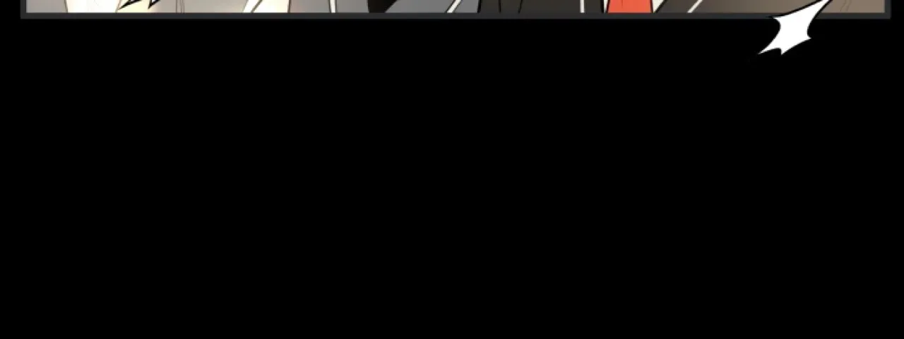 《商务表演》第1话 第13页