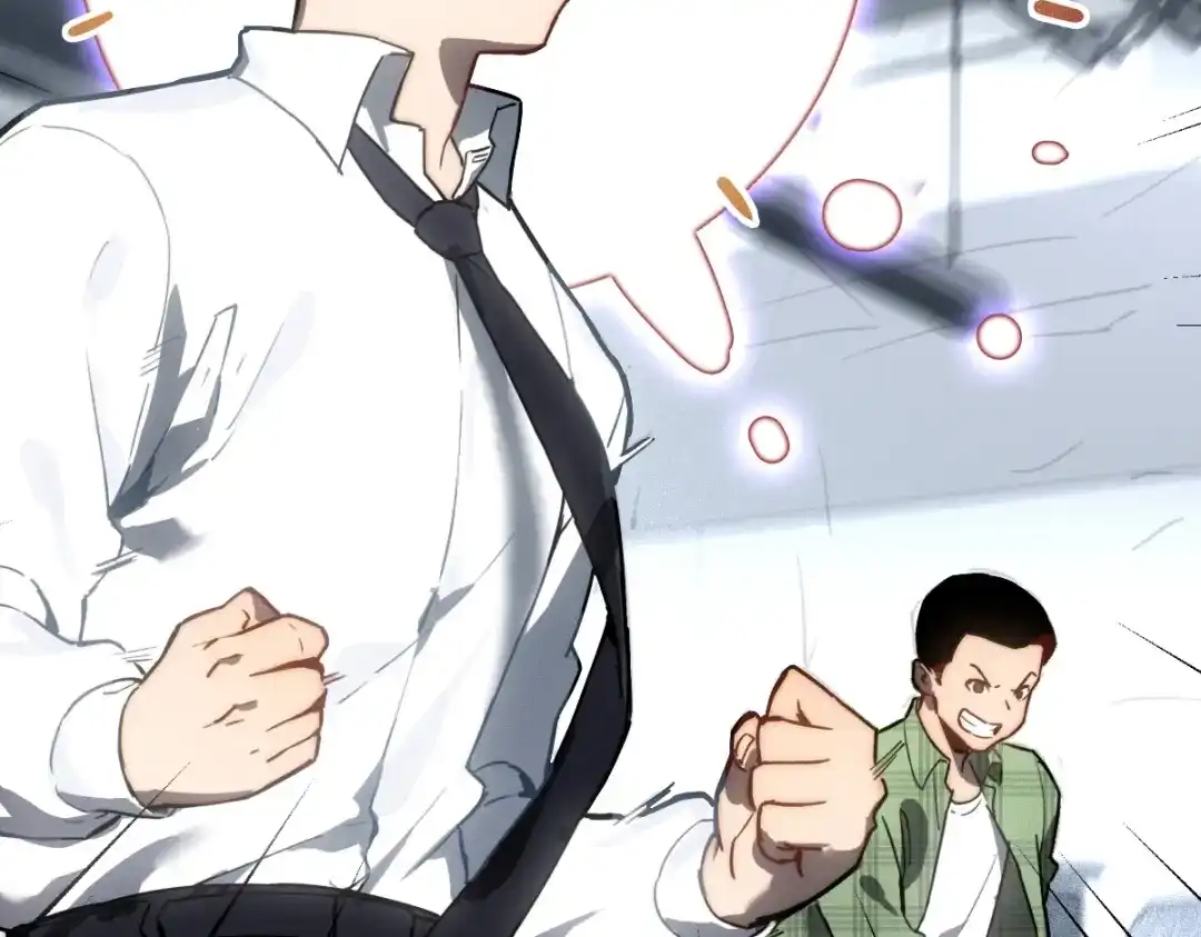 《山海大陆》程序员也有爱情……吗？ 第110页
