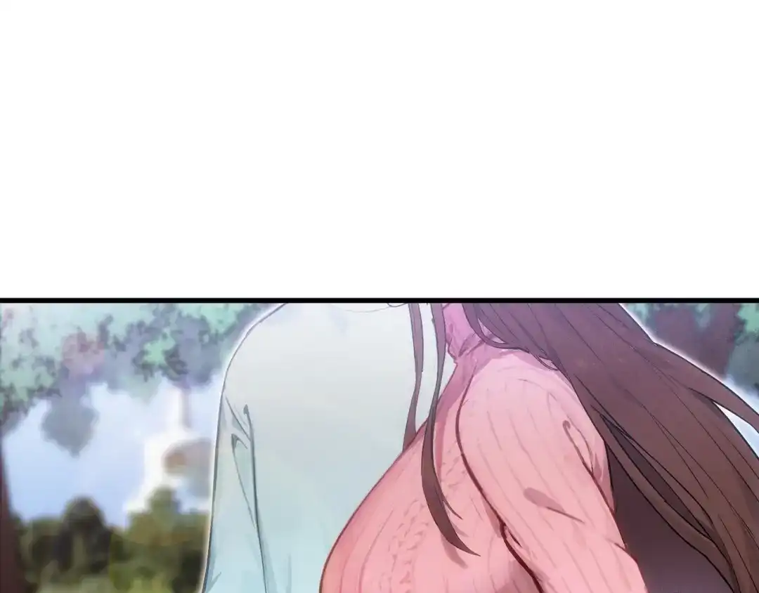 《山海大陆》程序员也有爱情……吗？ 第60页