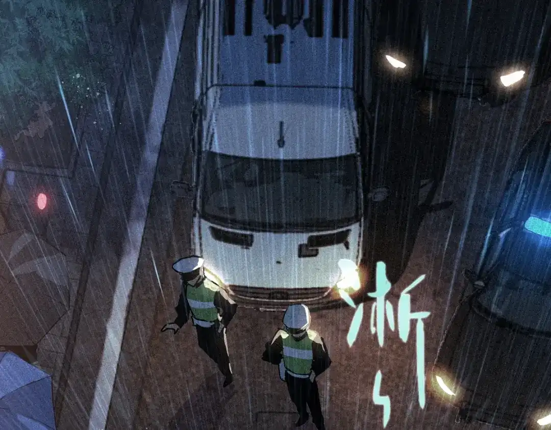 《山海大陆》程序员也有爱情……吗？ 第179页
