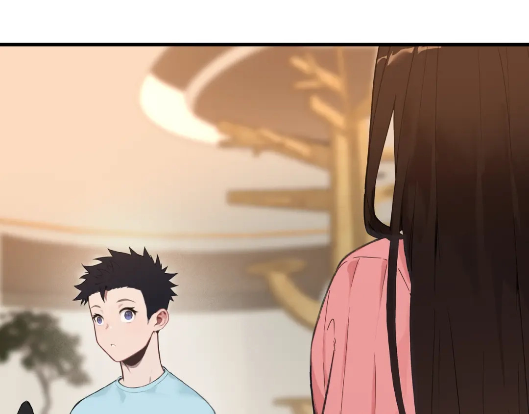 《山海大陆》程序员也有爱情……吗？ 第37页