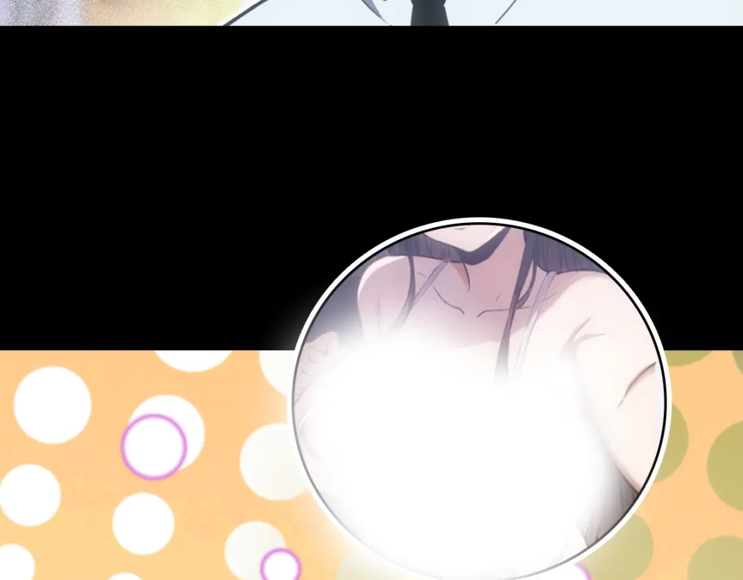 《山海大陆》程序员也有爱情……吗？ 第134页