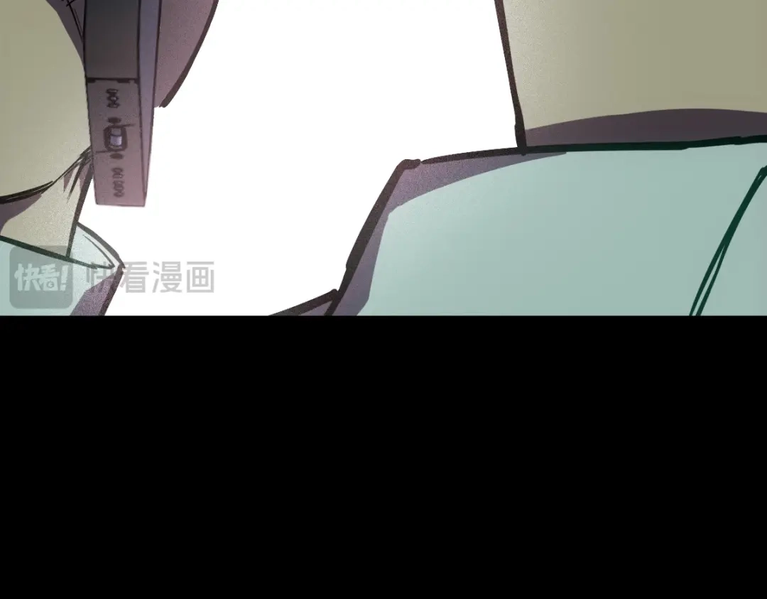 《山海大陆》程序员也有爱情……吗？ 第147页