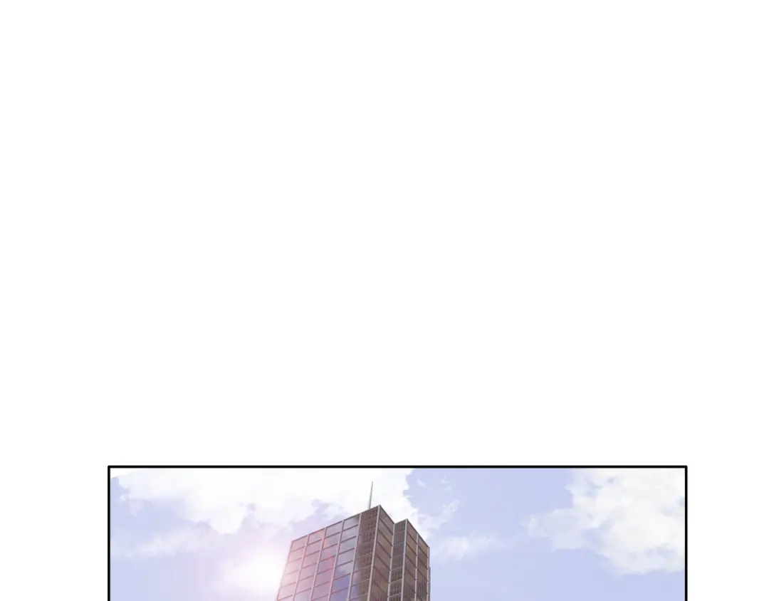 《山海大陆》程序员也有爱情……吗？ 第79页