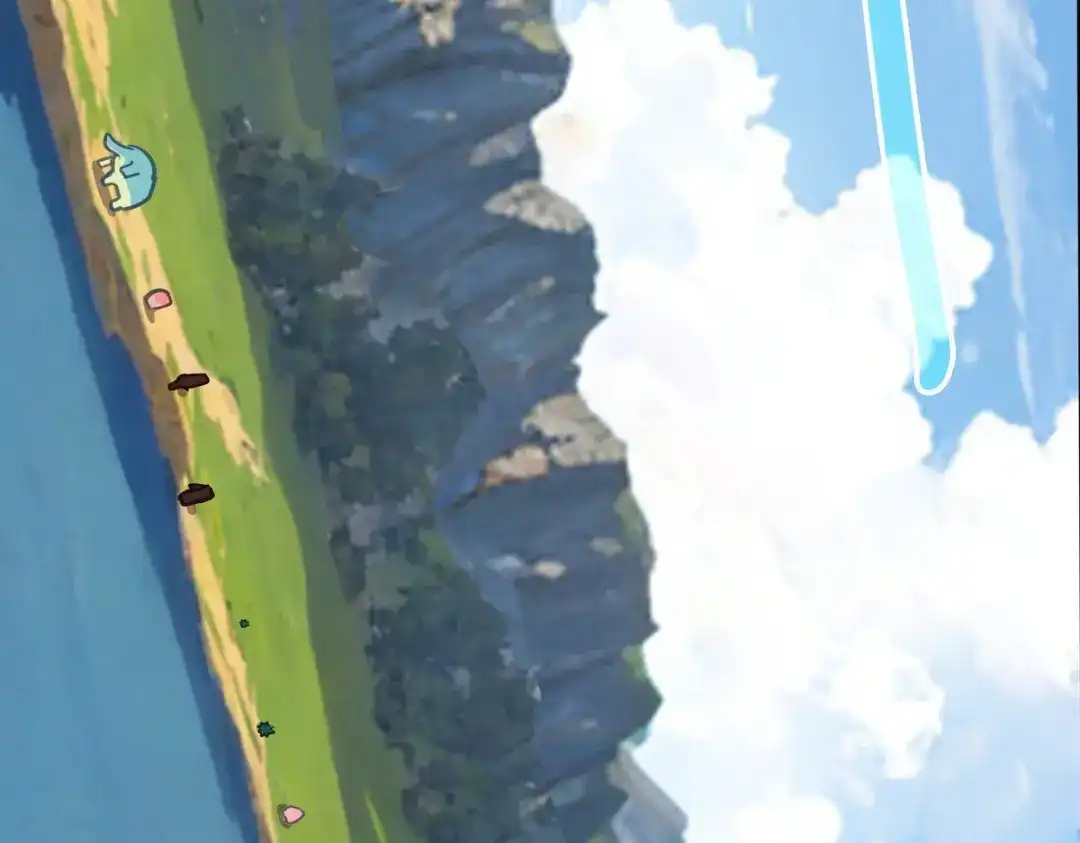 《山海大陆》启程 第29页