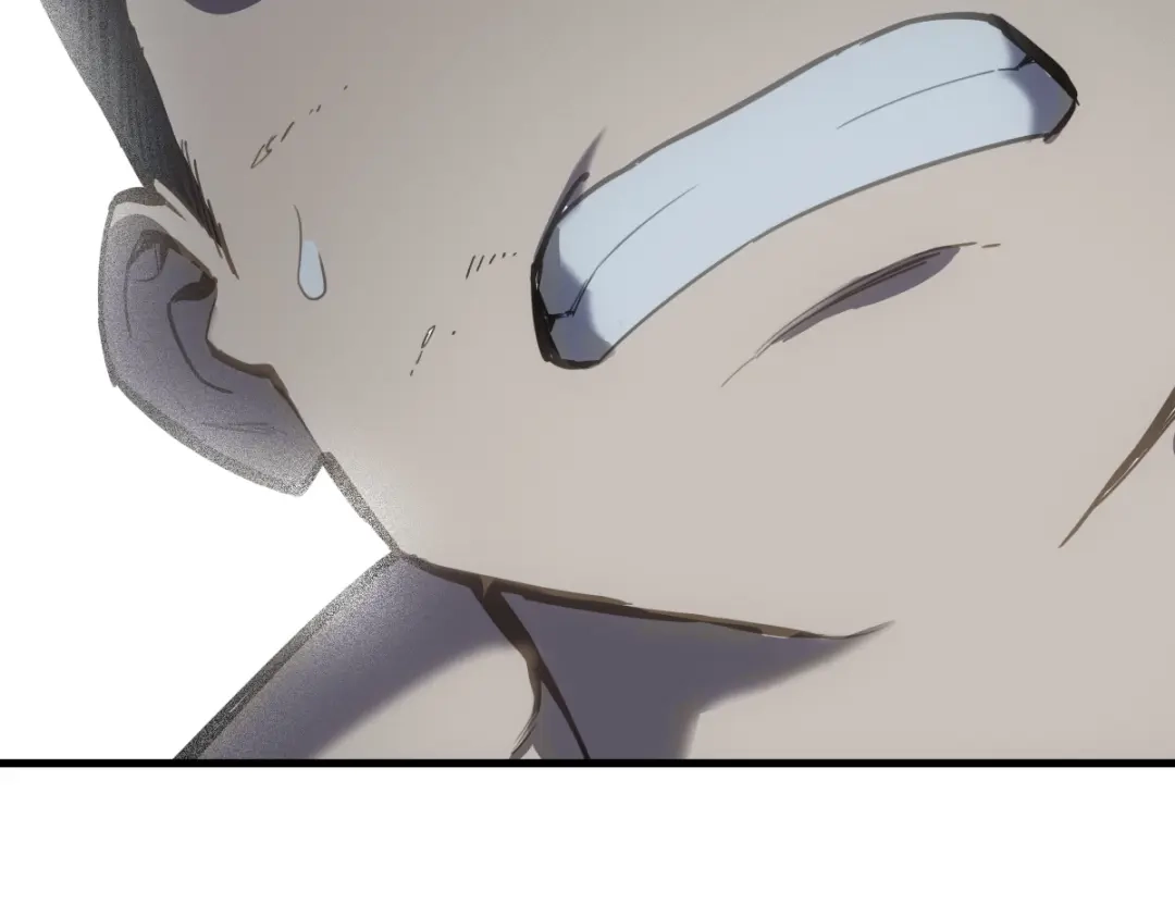 《山海大陆》启程 第102页