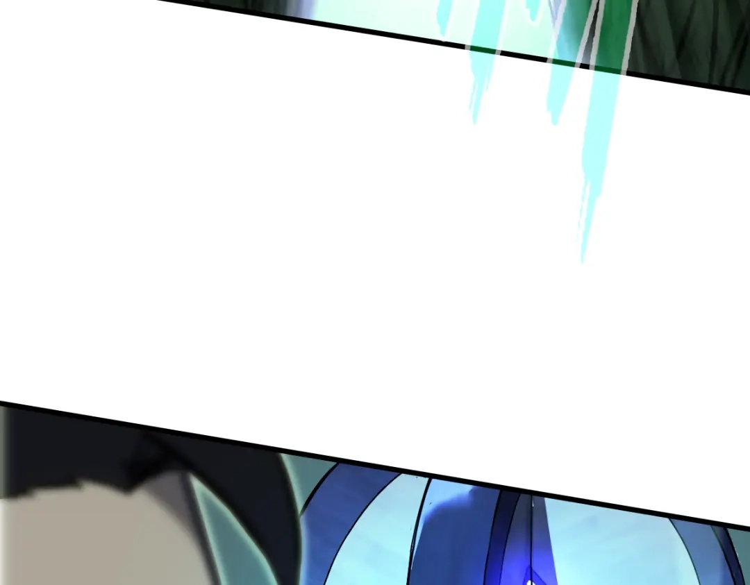 《山海大陆》启程 第108页