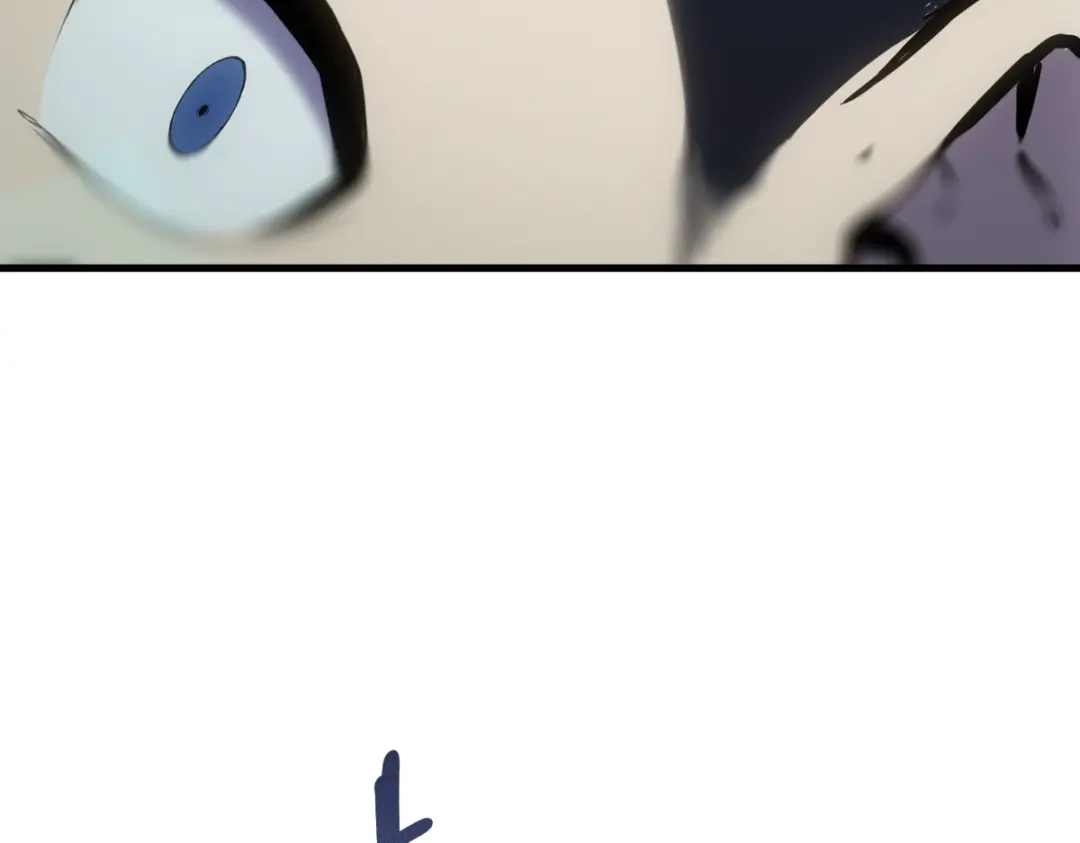 《山海大陆》启程 第114页