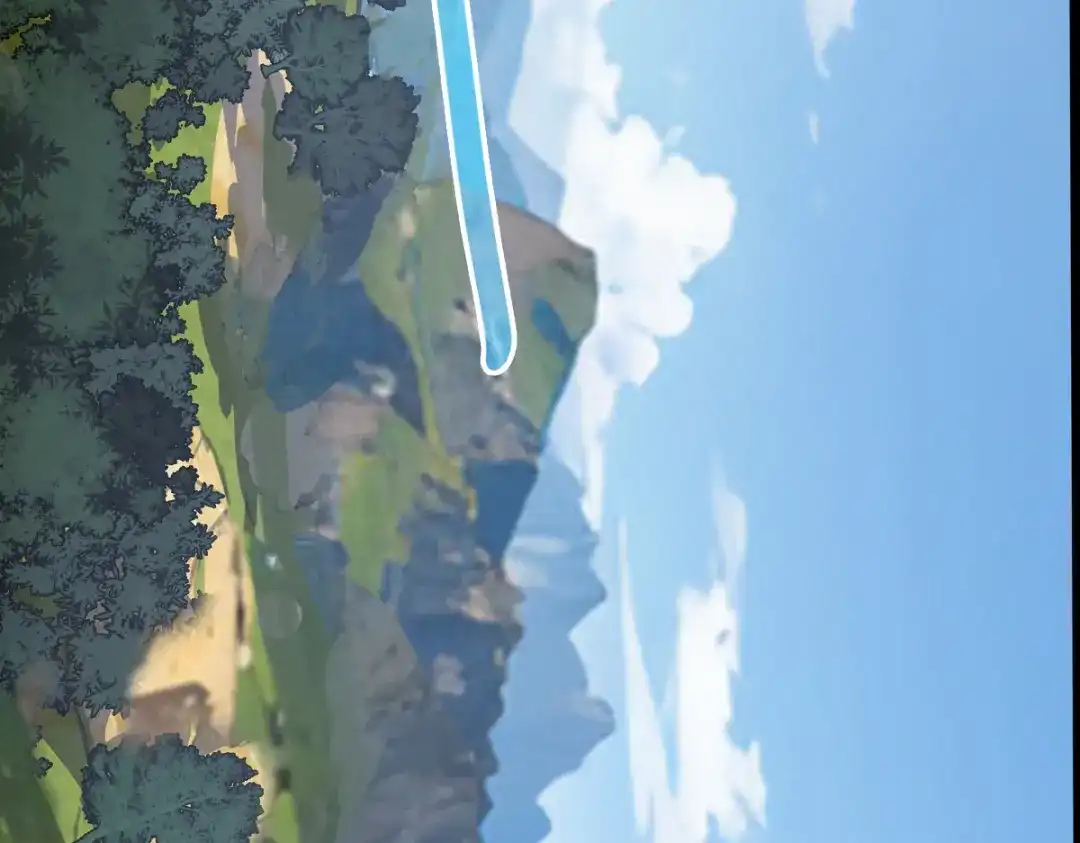 《山海大陆》启程 第27页