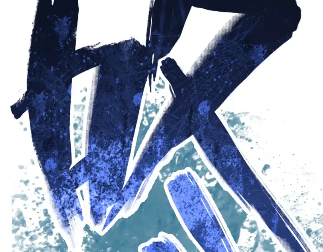 《山海大陆》逃跑 第93页