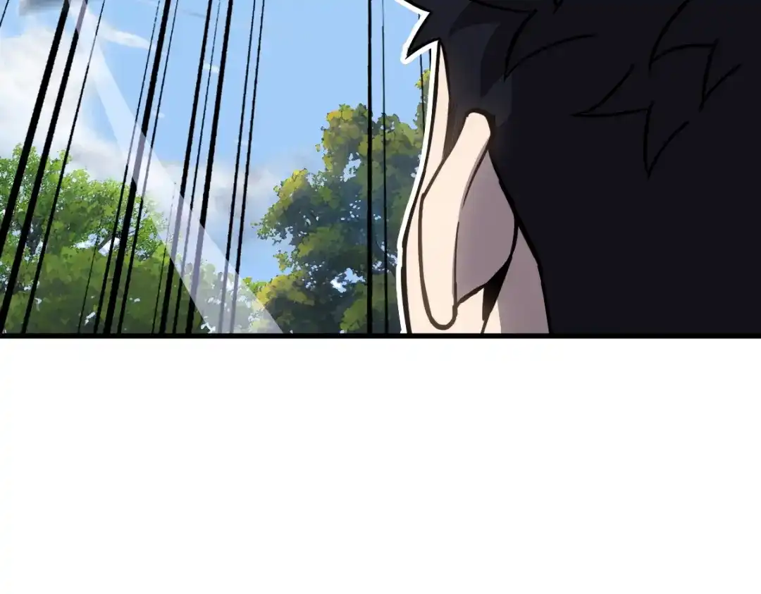 《山海大陆》逃跑 第84页