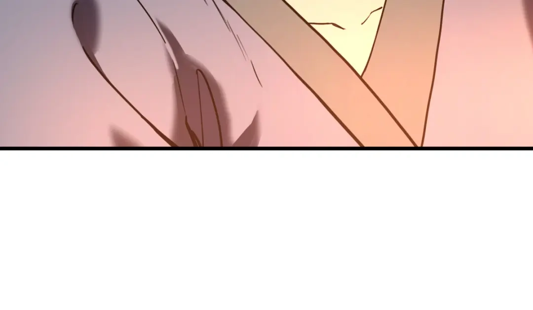 《山海大陆》逃跑 第58页