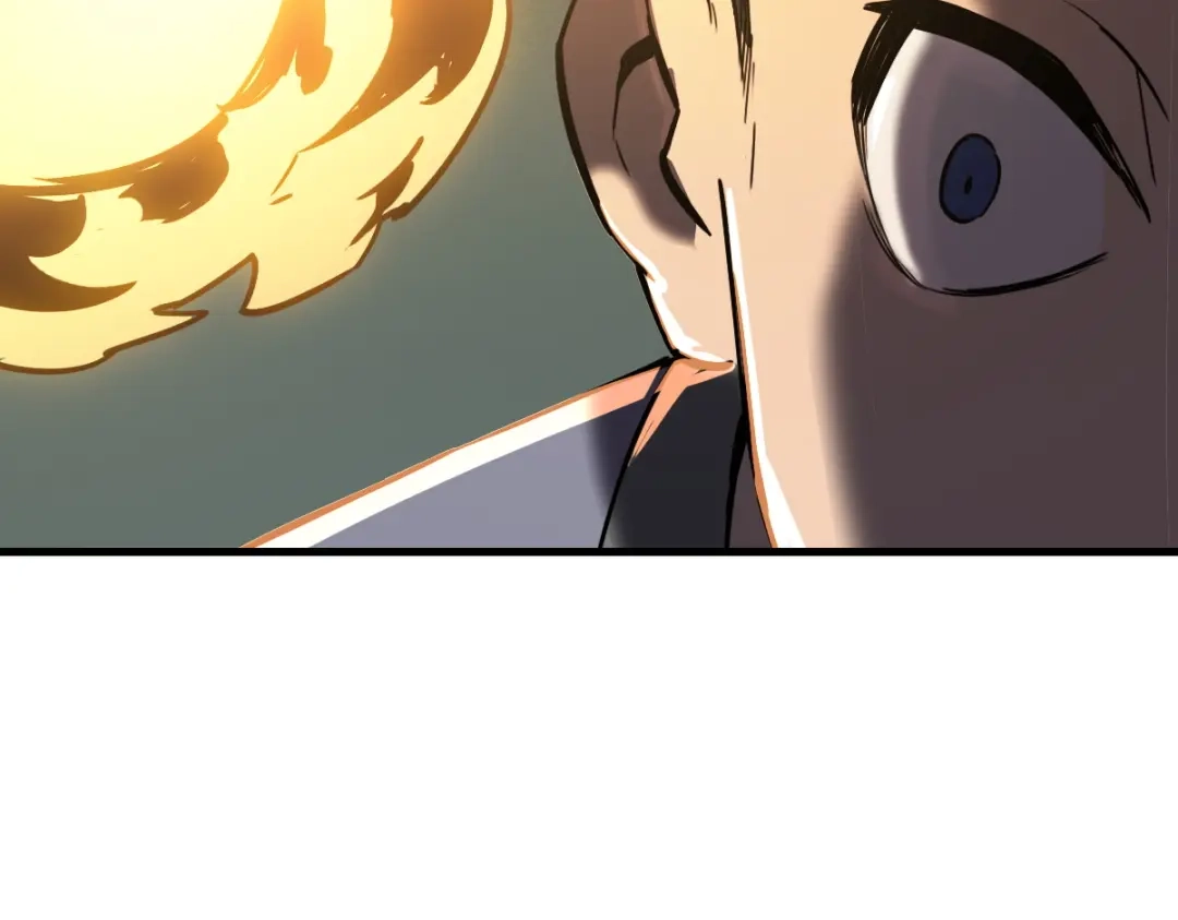《山海大陆》逃跑 第52页