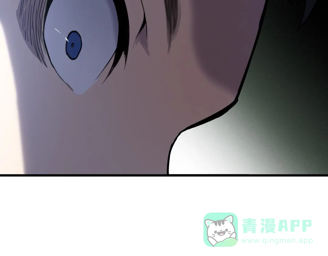 《山海大陆》逃跑 第76页