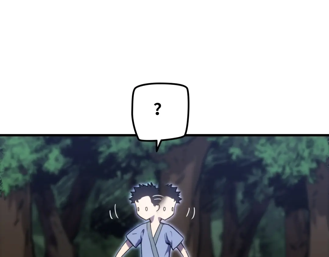《山海大陆》农活系统 第92页
