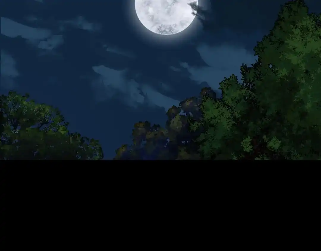 《山海大陆》农活系统 第4页