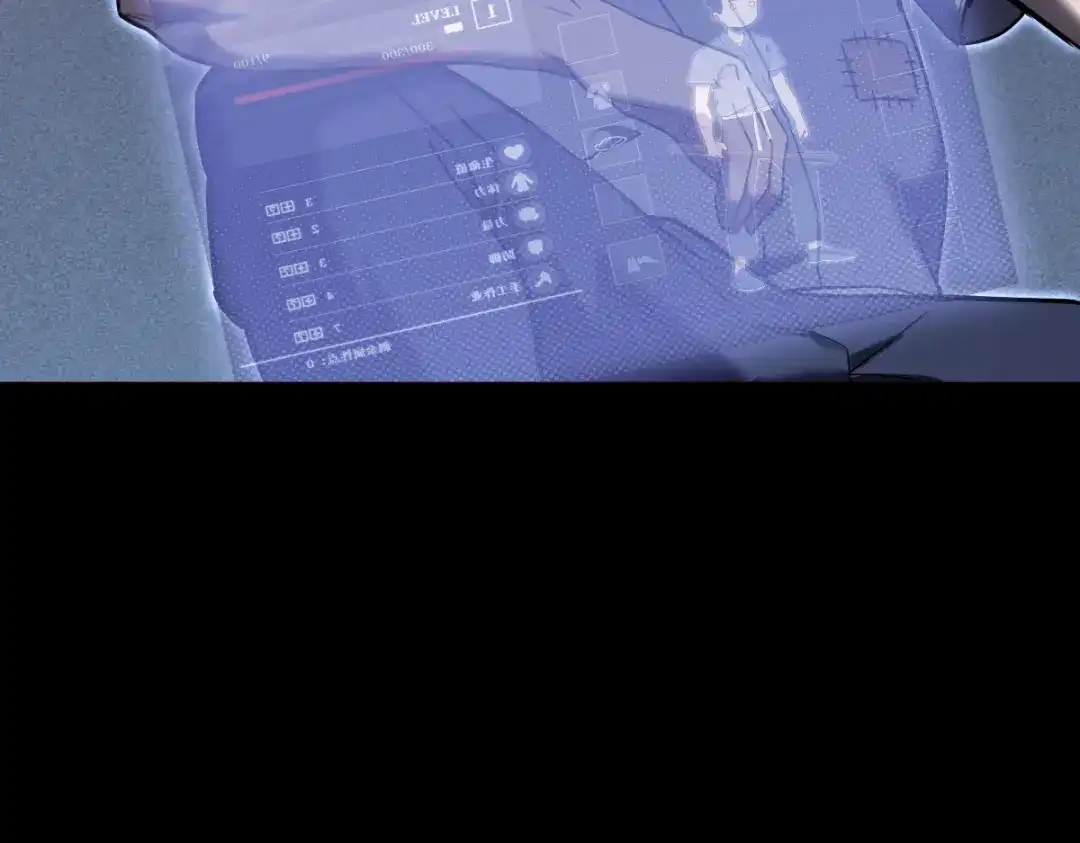 《山海大陆》农活系统 第10页